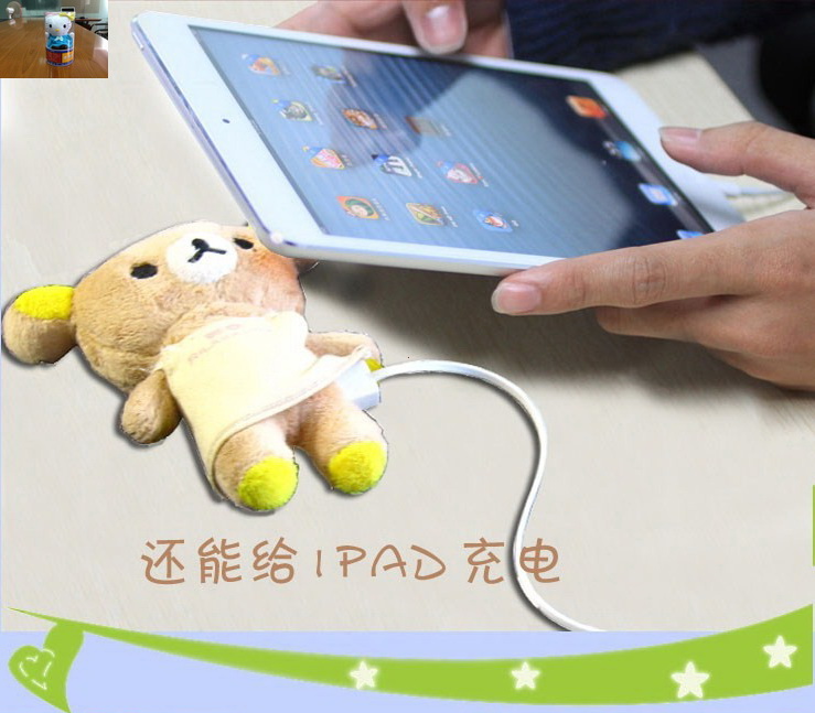 pin-sac-du-phong-kitty-hammer-teddy-2600mAh (7)