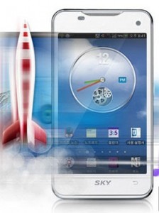 dien-thoai-sky-a800-gia-re (8)