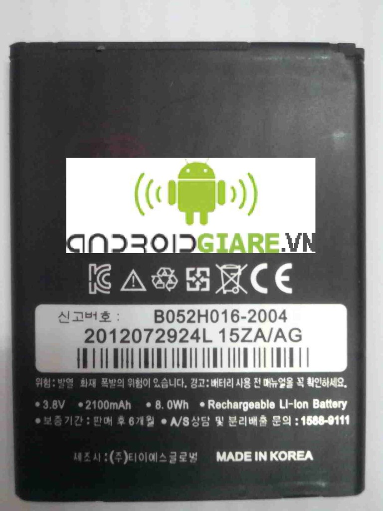 Pin Sky A840 gi&amp;amp;aacute; rẻ