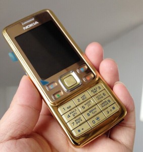 nokia-6300-cu-gold