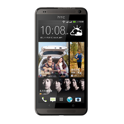 htc-desire-700[1]