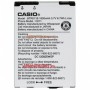 pin casio gzone