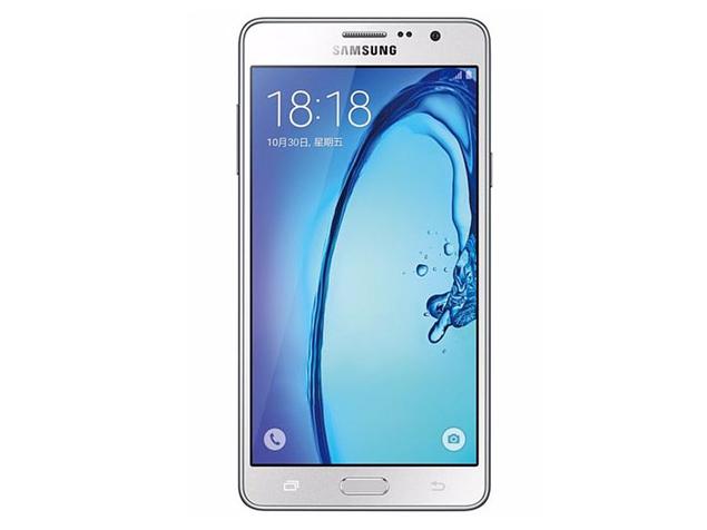 Điện thoại Samsung G600 On7 giá rẻ