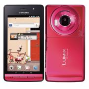 Panasonic P-02D - Điện thoại chụp hình