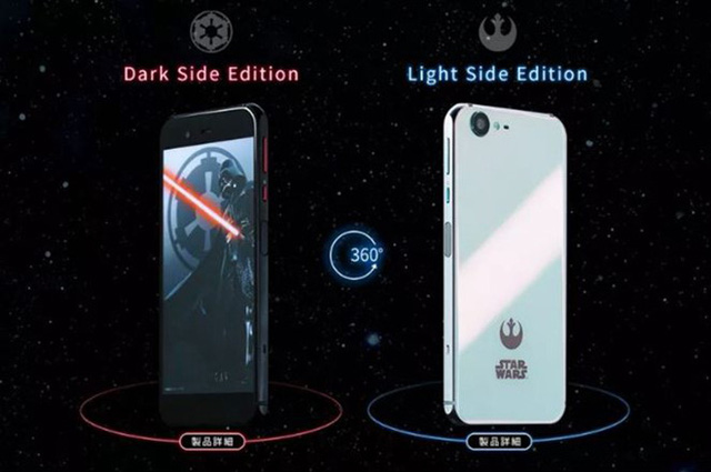 smartphone sharp starwar